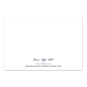 Postkaardi tagakülg