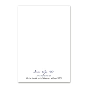 Postkaardi tagakülg