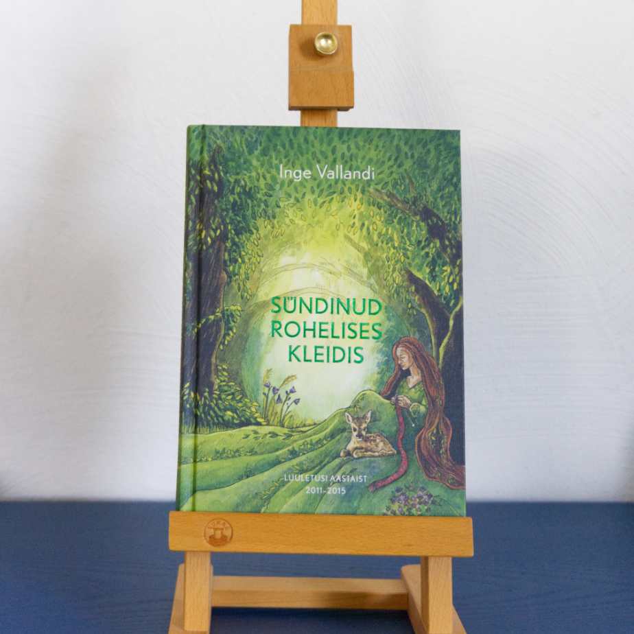 Maalid ja joonistused