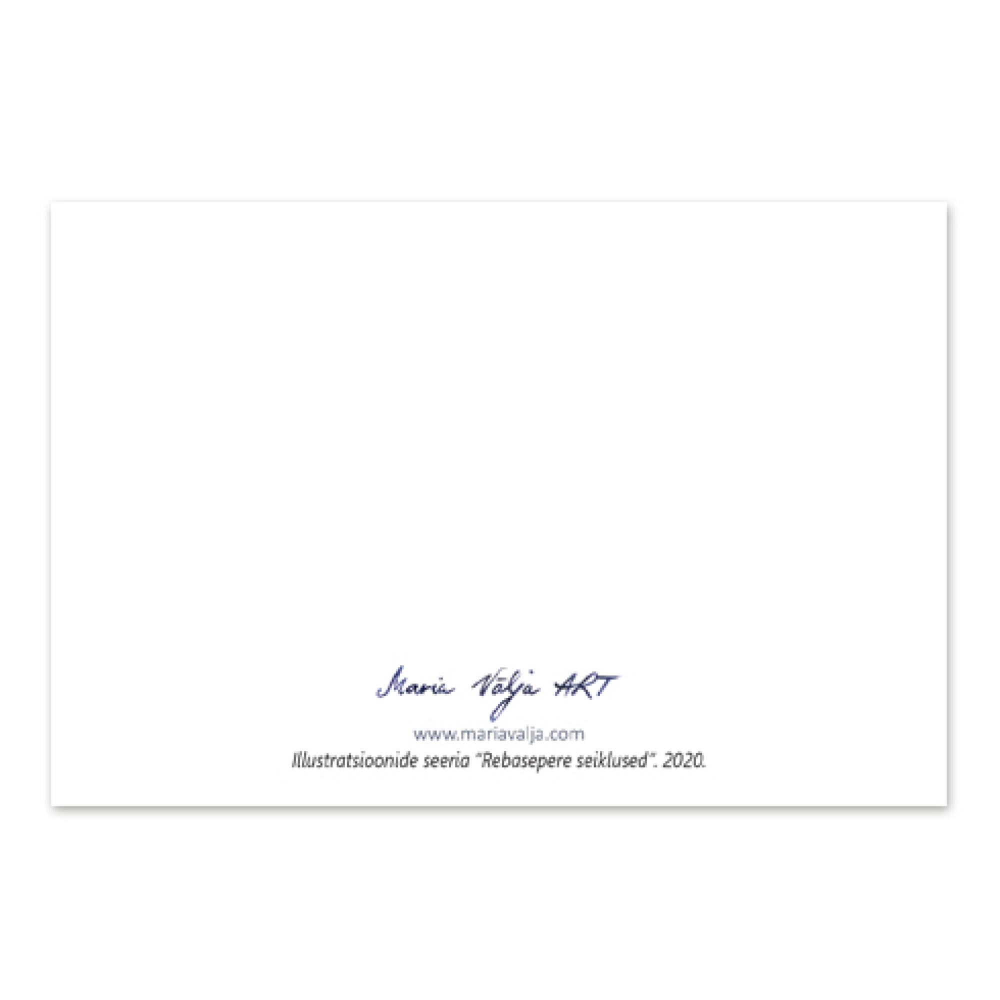 Postkaardi tagakülg