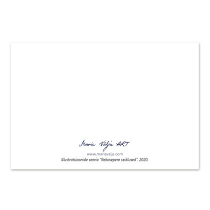 Postkaardi tagakülg