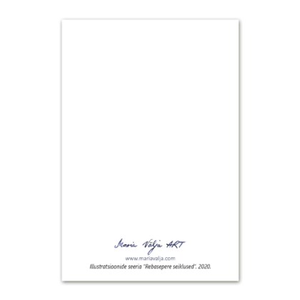 Postkaardi tagakülg