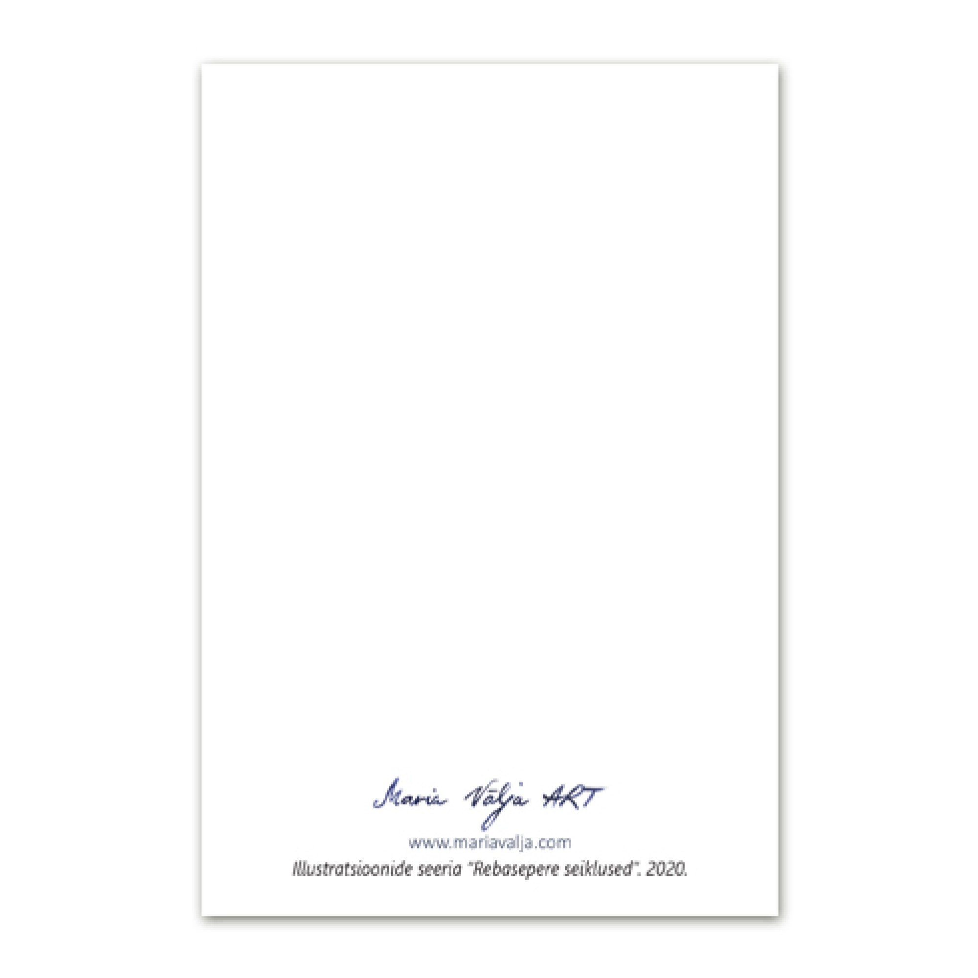 Postkaardi tagakülg